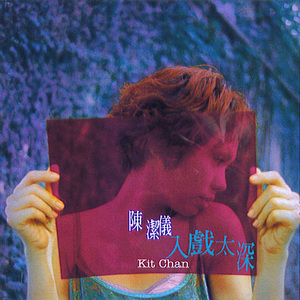 少妇与宠物作爱未删减版在线观看
