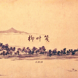 少妇与宠物作爱未删减版在线观看
