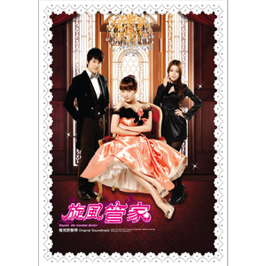 少妇与宠物作爱未删减版在线观看
